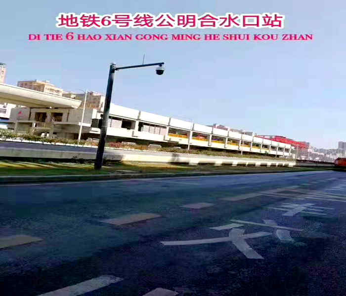 公明小產(chǎn)權(quán)房新樓盤(pán)：馬田大廈