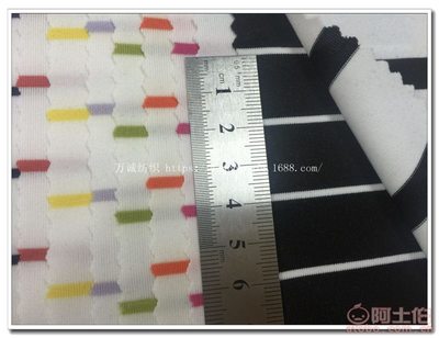 萬誠紡織工廠直銷 條紋間距牛奶絲針織面料Q8053引領(lǐng)時(shí)尚潮流